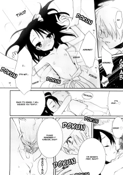 Page 37 of Tyrant Punish - I Punish You!