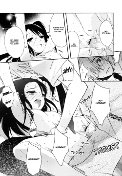 Page 40 of Tyrant Punish - I Punish You!