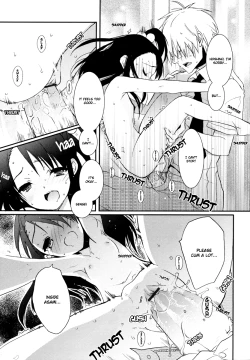 Page 42 of Tyrant Punish - I Punish You!