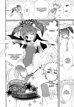 Page 49 of Tyrant Punish - I Punish You!