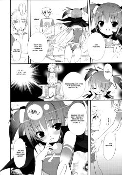 Page 51 of Tyrant Punish - I Punish You!