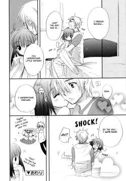 Page 65 of Tyrant Punish - I Punish You!