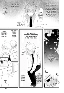 Page 68 of Tyrant Punish - I Punish You!