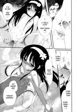 Page 84 of Tyrant Punish - I Punish You!