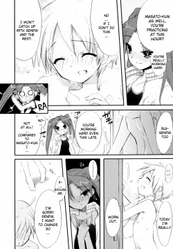 Page 89 of Tyrant Punish - I Punish You!