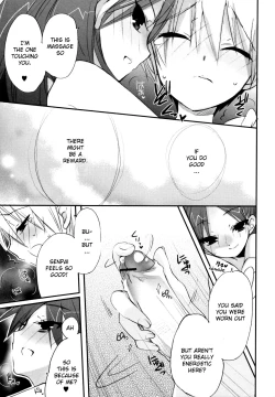 Page 94 of Tyrant Punish - I Punish You!