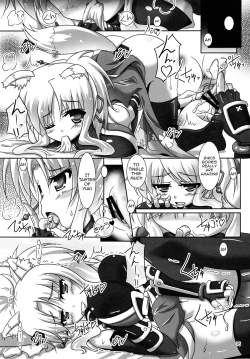 Page 16 of Ofuro DAYS 4 | Bath DAYS 4