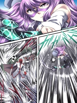 Page 31 of Superheroine Yuukai Ryoujoku 8Chrome Rose Bell II | 妇仇者联盟诱拐凌辱8