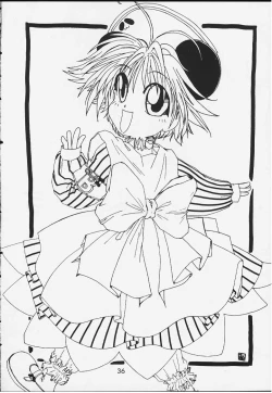 Page 34 of Pretty Beam!