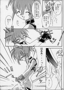 Page 26 of Matrix Evolution!