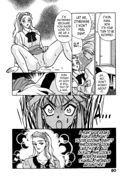 Page 4 of Mitsu Ch. 5