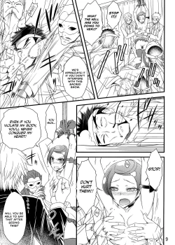 Page 10 of Idol Makoto Kinbaku Kankin SHOW | Makoto's Special Bondage Confinement Idol Show