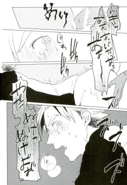 Page 19 of I LOVE YOU