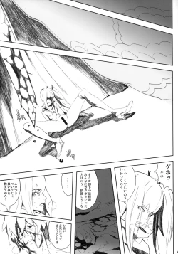 Page 46 of PixelitA 07