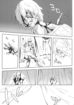 Page 48 of PixelitA 07