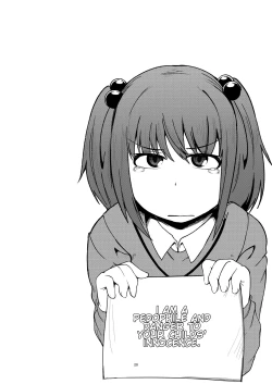 Page 18 of OneShota Nitori