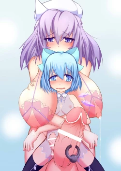 Page 14 of Kimochinchin