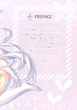 Page 2 of Illustrious ni Nanchakuriku