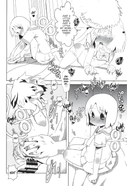 Page 19 of Dearest Everybody 0.7