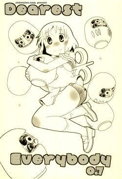 Page 1 of Dearest Everybody 0.7