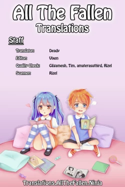 Page 23 of Dearest Everybody 0.7