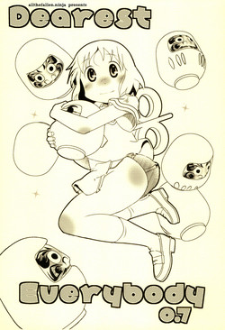 Download Dearest Everybody 0.7