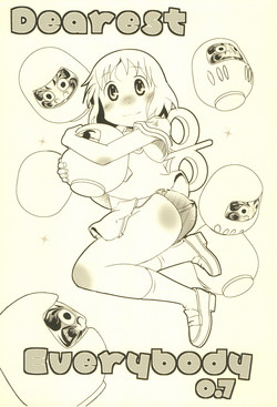 Download Dearest Everybody 0.7