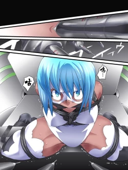 Page 13 of Superheroine Yuukai Ryoujoku 10 - Superheroine in Distress Silverlight Ray II | 凌辱诱拐 10