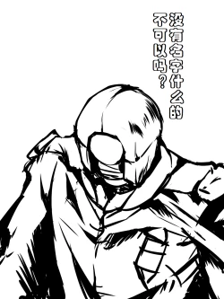 Page 36 of Superheroine Yuukai Ryoujoku 10 - Superheroine in Distress Silverlight Ray II | 凌辱诱拐 10