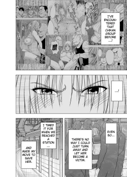 Page 51 of Chikan Otori Sousakan Kyouka Ch. 3