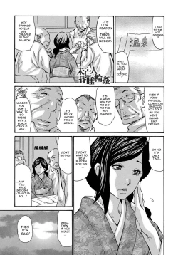 Page 61 of Miboujin Konsui Rinkan | The Widow Coma Gangrape 1-4