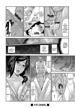 Page 80 of Miboujin Konsui Rinkan | The Widow Coma Gangrape 1-4