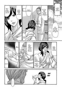 Page 8 of Miboujin Konsui Rinkan | The Widow Coma Gangrape 1-4