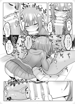 Page 10 of ByuTriathlon