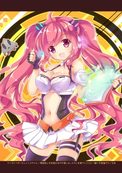 Page 13 of TROPICANA 03