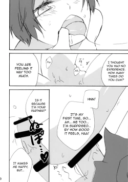 Page 10 of Shirouto Kanshikan Nijuuyoji 1 | The new inspector 1