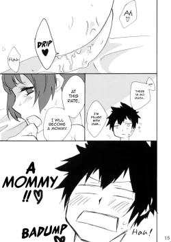 Page 15 of Shirouto Kanshikan Nijuuyoji 1 | The new inspector 1