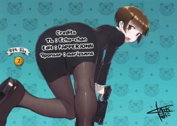 Page 20 of Shirouto Kanshikan Nijuuyoji 1 | The new inspector 1