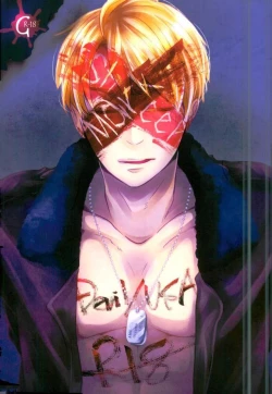 Page 1 of Mark Sheep