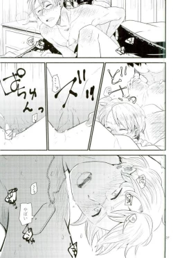 Page 26 of Mark Sheep