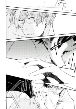 Page 49 of Mark Sheep