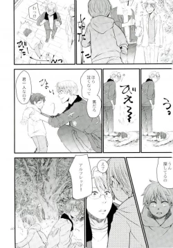 Page 57 of Mark Sheep