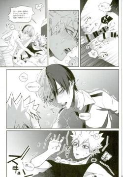 Page 22 of Kacchan wa Otoko Aite ni Tatanai Sou nanode