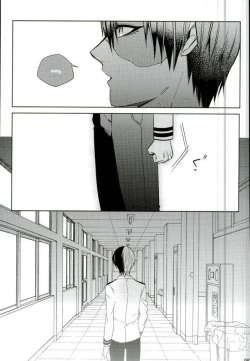 Page 42 of Koe o Ubawareta Bakugou Shounen