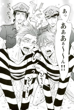 Page 9 of Datsugoku-shuu Mikoshiba Brothers