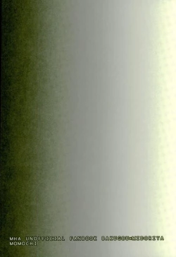 Page 16 of Sono Otoko Jibun ni Tsuki Youchuui