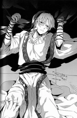 Page 23 of Chotto SMK ni Ikou ze