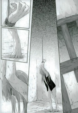 Page 2 of 六ろ大妄想