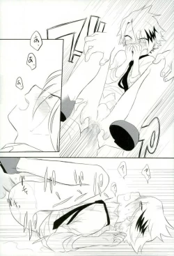 Page 28 of Yoru no Koushuu Toile nite