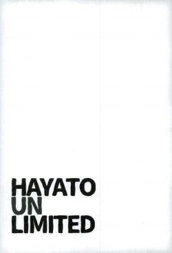 Page 28 of HAYATO UNLIMITED